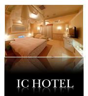 xR̃uzeICHOTELz[y[W